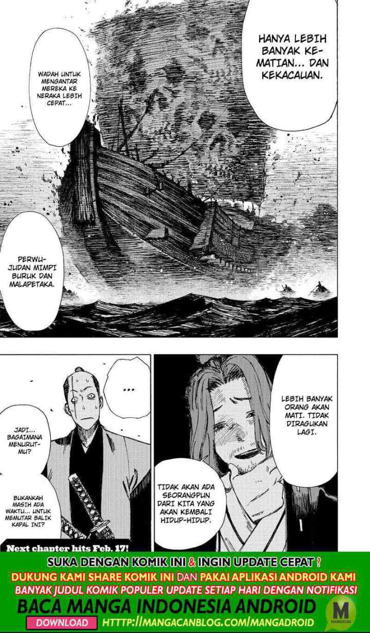 Jigokuraku chapter 46 halaman 17