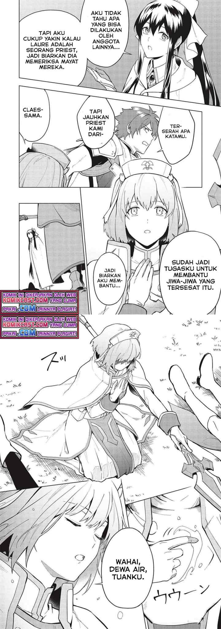 Kuitsume Youhei no Gensou Kitan chapter 19.2 halaman 8