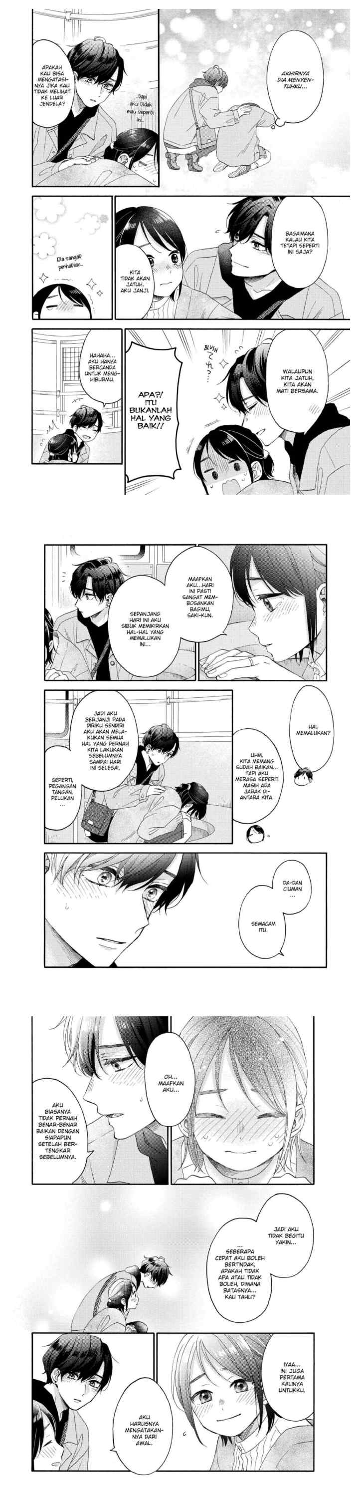 Hananoi-kun to Koi no Yamai chapter 46 halaman 12