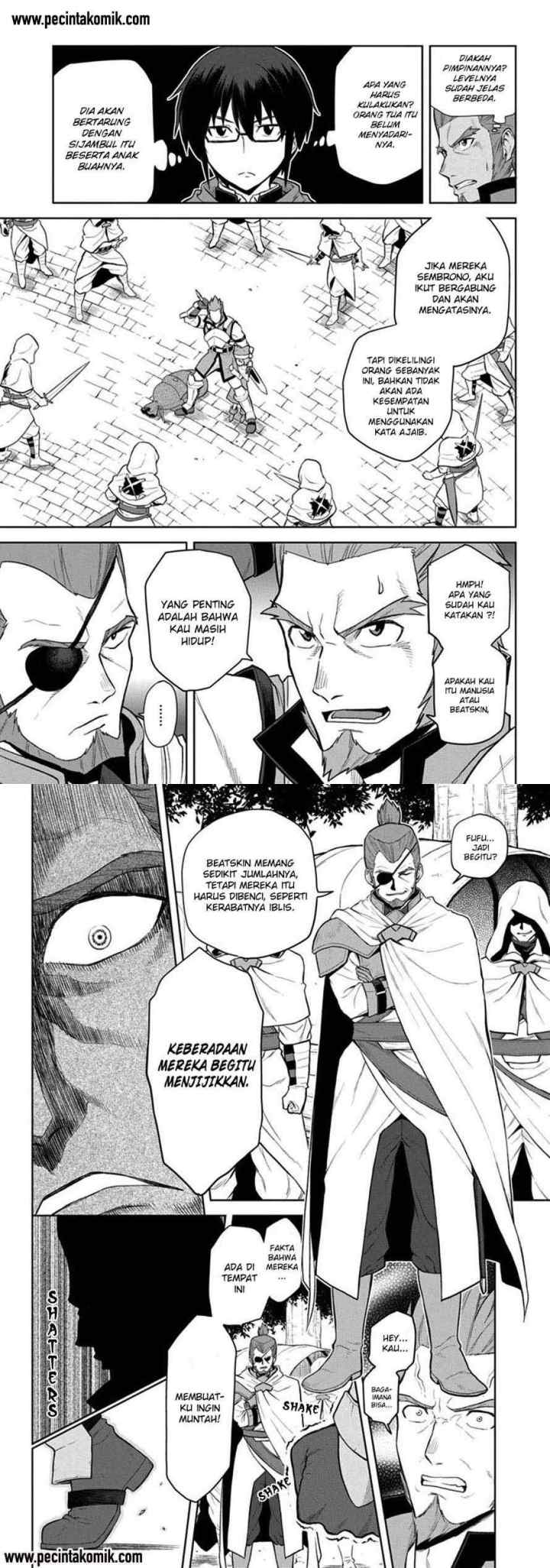 Konjiki no Moji Tsukai: Yuusha Yonin ni Makikomareta Unique Cheat chapter 7 halaman 12