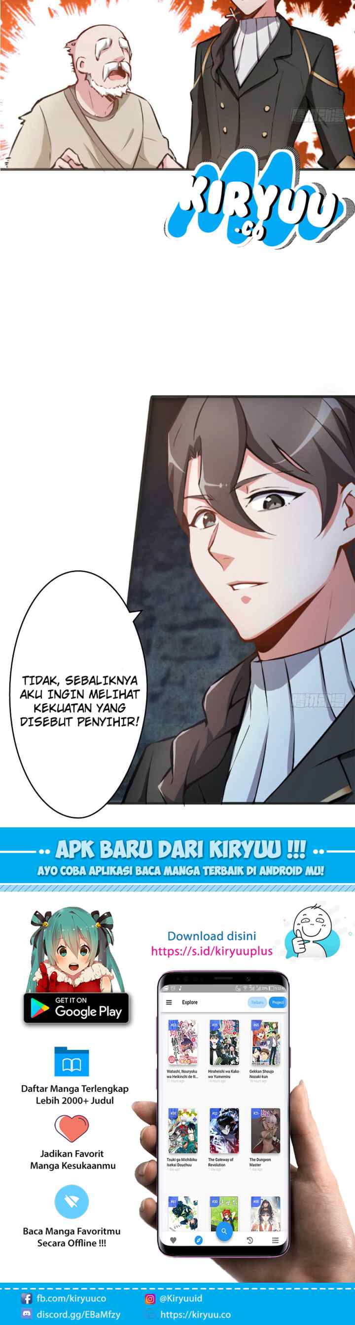 Release That Witch chapter 3 halaman 18
