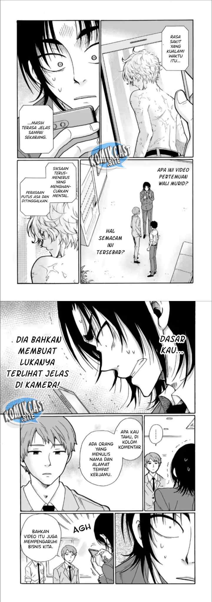 Ijimeru Aitsu ga Waruinoka, Ijimerareta Boku ga Waruinoka? chapter 27 halaman 5