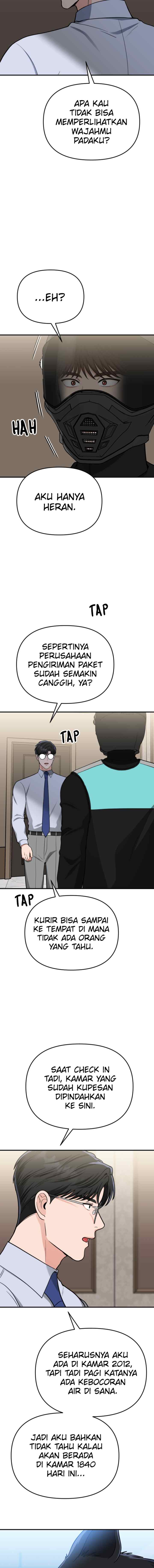 Father Like A Dog chapter 8 halaman 17