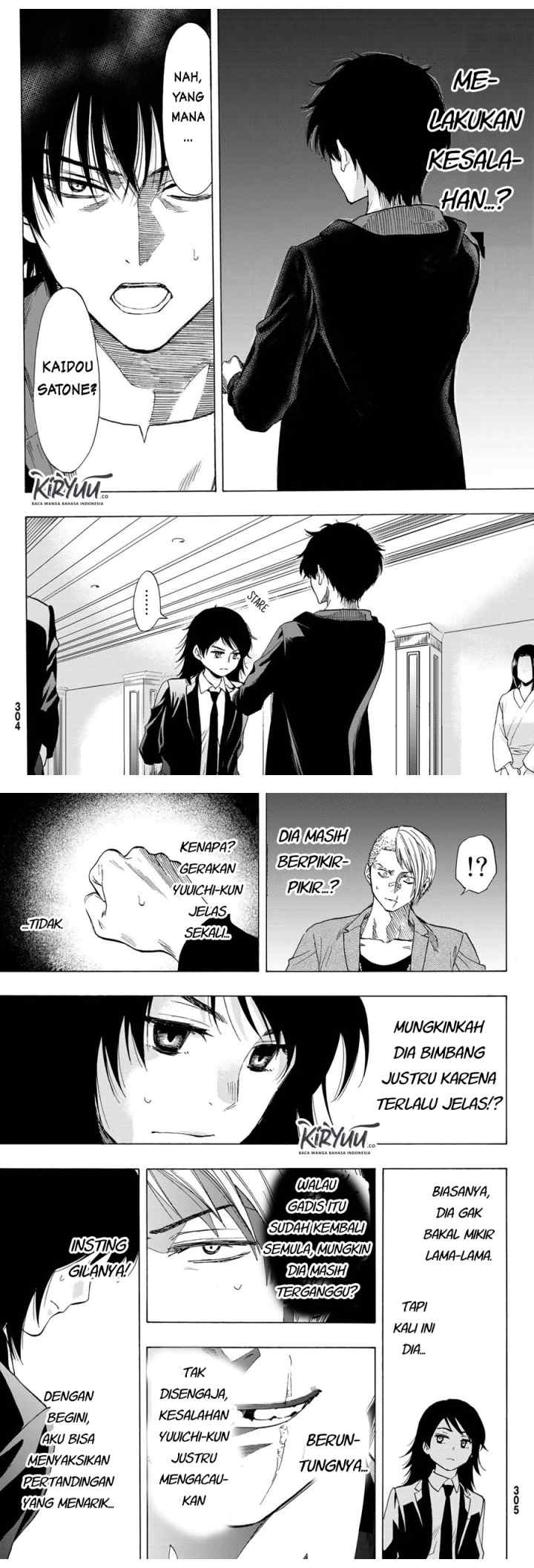 Tomodachi Game chapter 62 halaman 15
