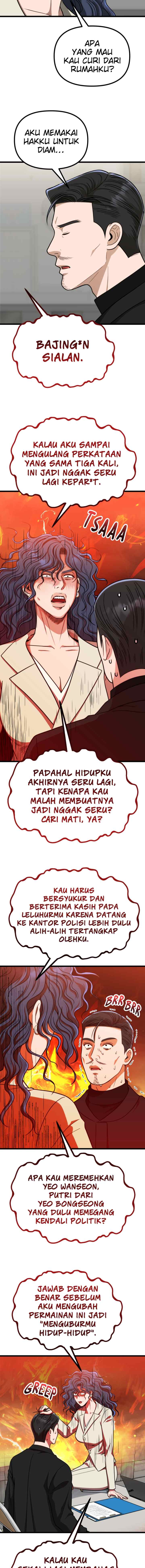 Father Like A Dog chapter 57 halaman 9