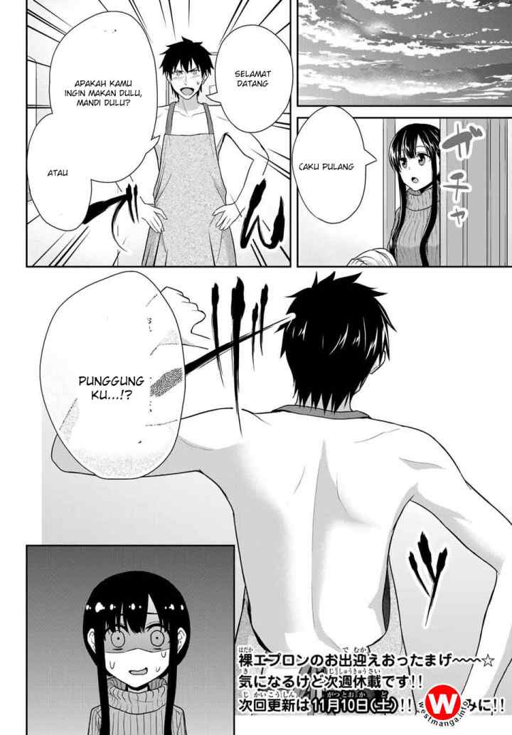 Fechippuru Bokura no Junsuina Koi chapter 11 halaman 12