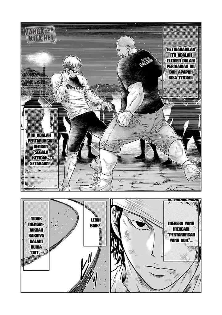 Out (Mizuta Makoto) chapter 40 halaman 15