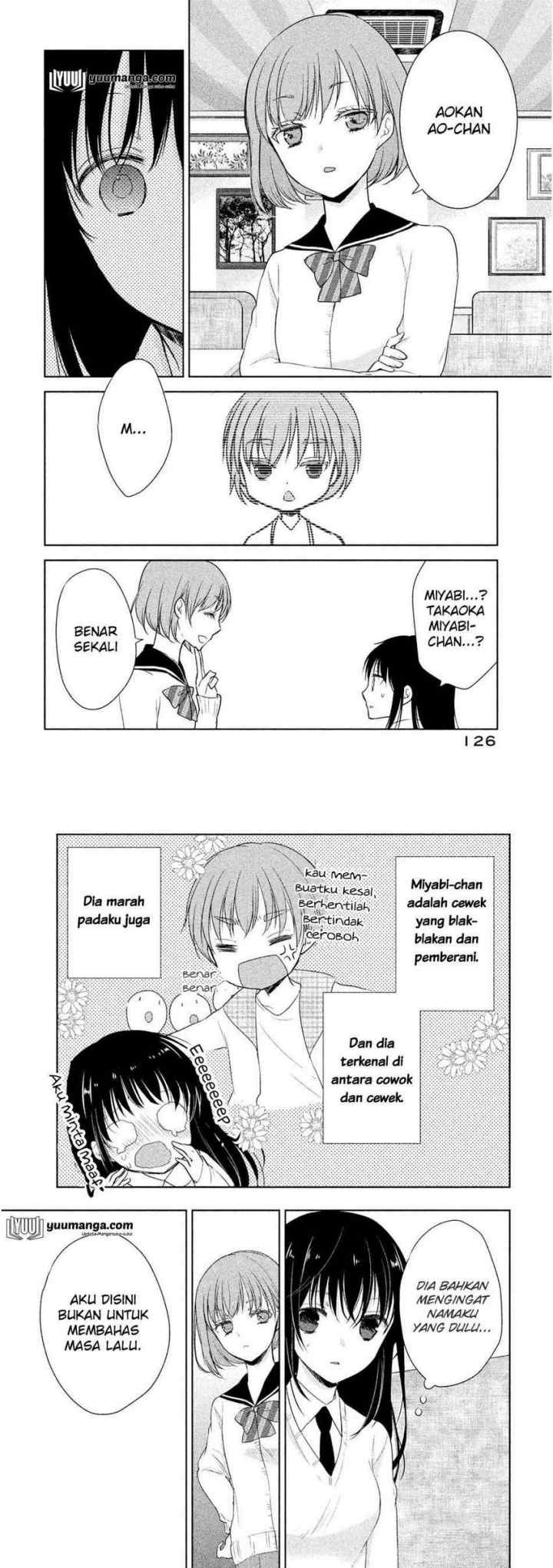 Midara na Ao-chan wa Benkyou ga Dekinai chapter 4 halaman 12