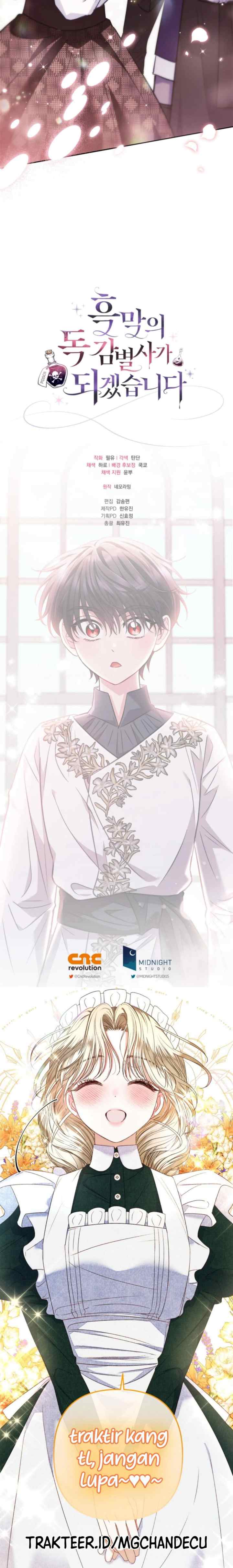 I Will Become the Villain's Poison Taster chapter 38 halaman 16