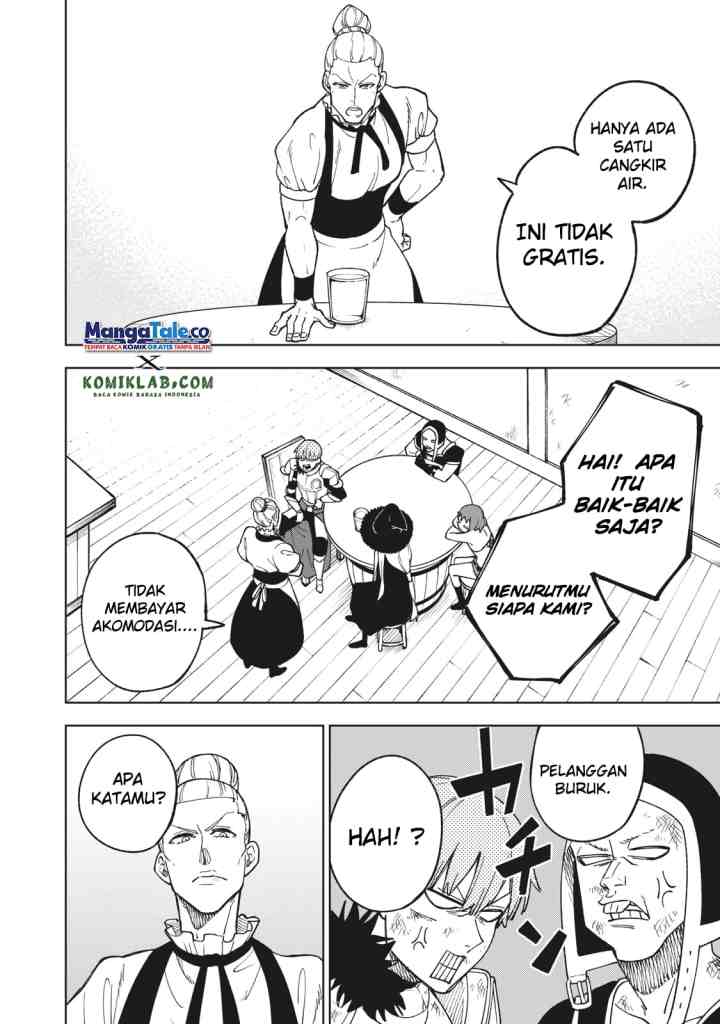 S-Rank Party Kara Kaikosareta chapter 4.1 halaman 7