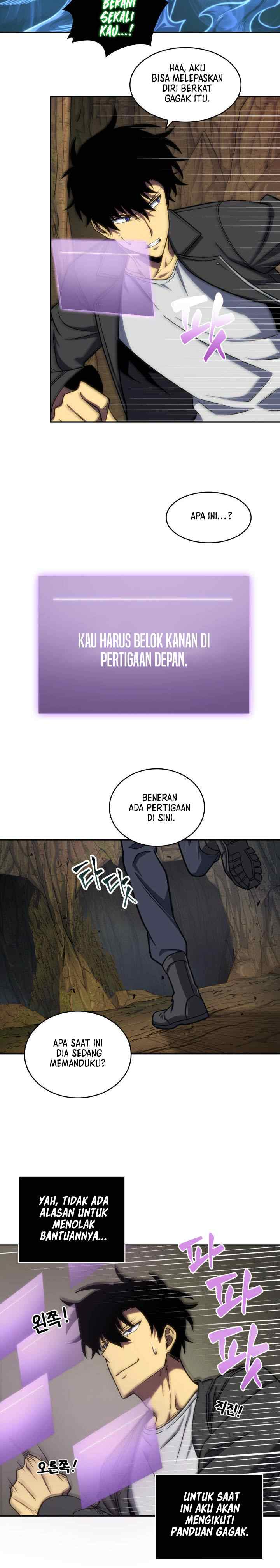 Tomb Raider King chapter 227 halaman 5