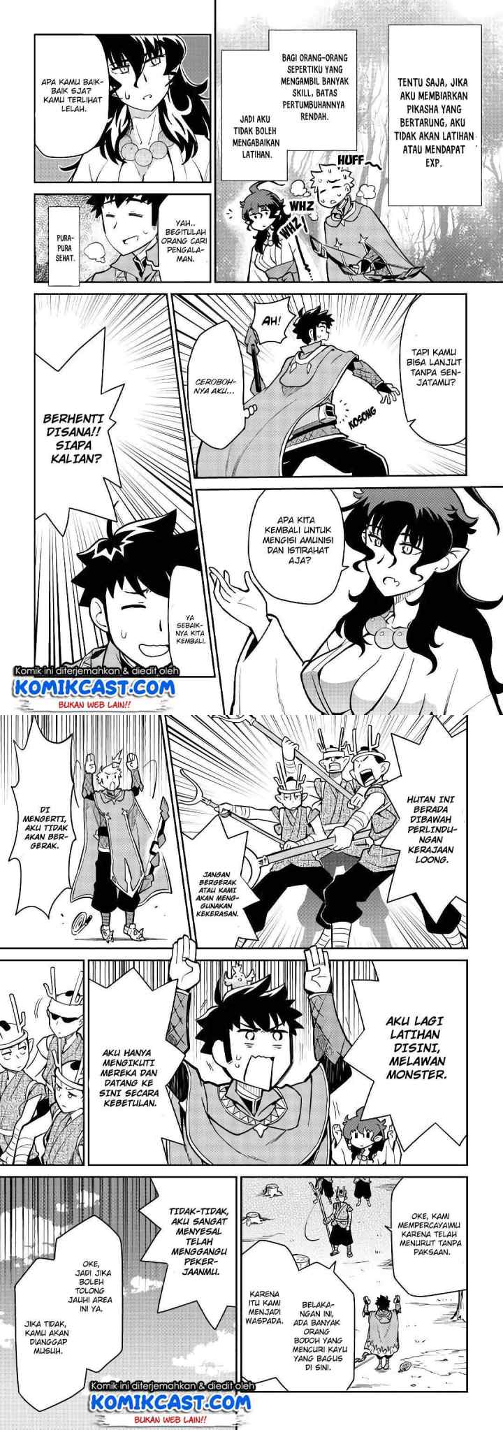 Toaru Ossan no VRMMO Katsudouki chapter 47 halaman 9