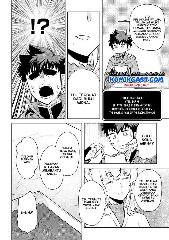 Toaru Ossan no VRMMO Katsudouki chapter 67 halaman 18