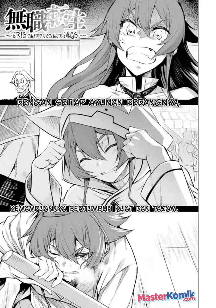 Mushoku no Tensei – Eris Gaiden chapter 6.1 halaman 4