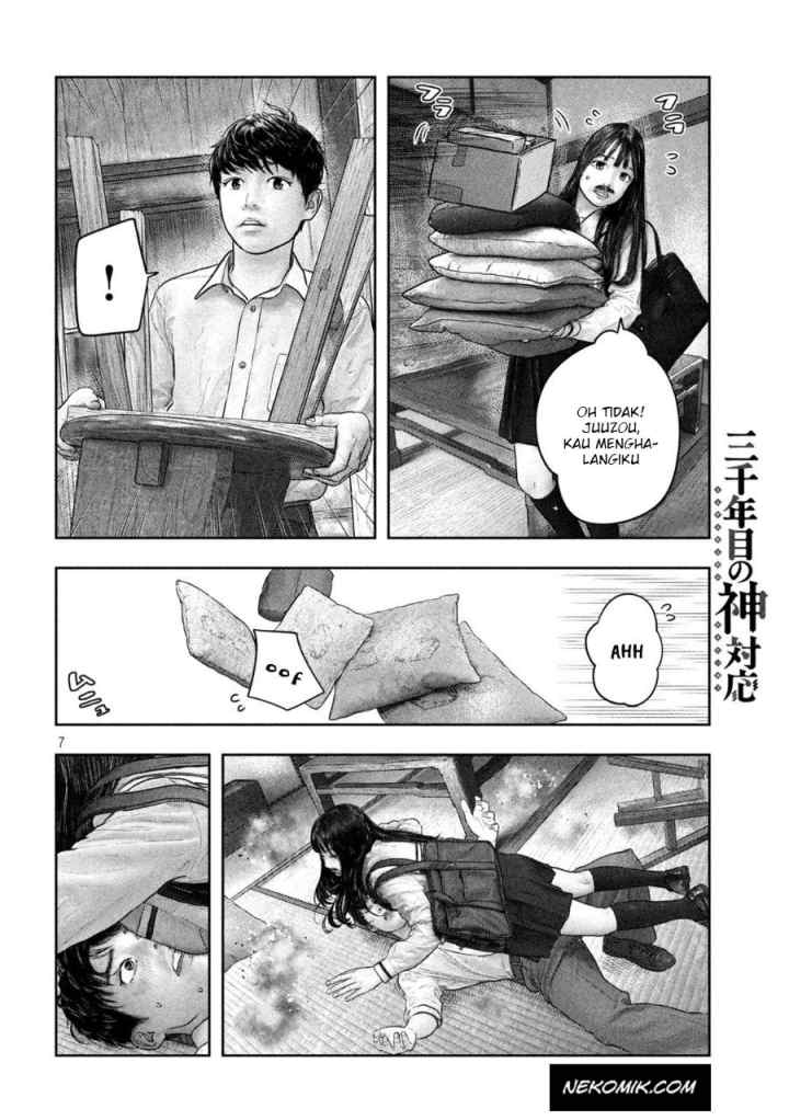 Sanzennenme no Kamitaiou chapter 26 halaman 8