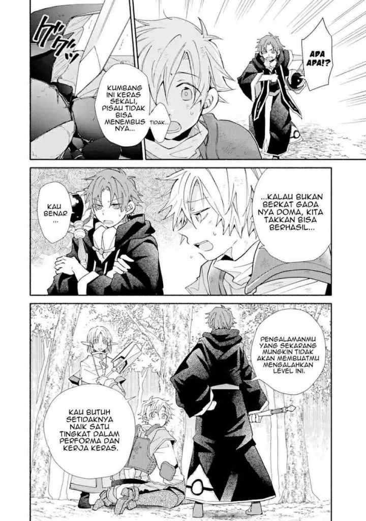 Kinka 1-mai de Kawaru Boukensha Seikatsu chapter 16.1 halaman 11