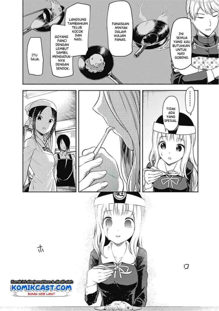 Kaguya-sama wa Kokurasetai: Tensai-tachi no Renai Zunousen chapter 96 halaman 17