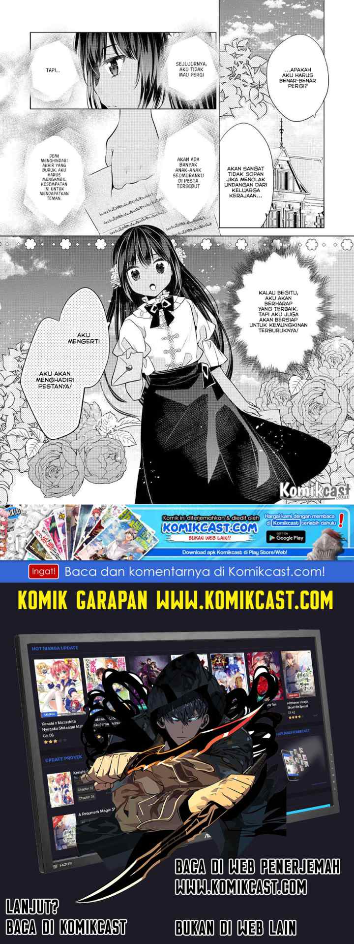 Watashi wa Akuyaku Reijou Nanka Janai~! ! Yami Tsukaidakaratte Kanarazushimo Akuyakuda to Omou na yo! chapter 2 halaman 14