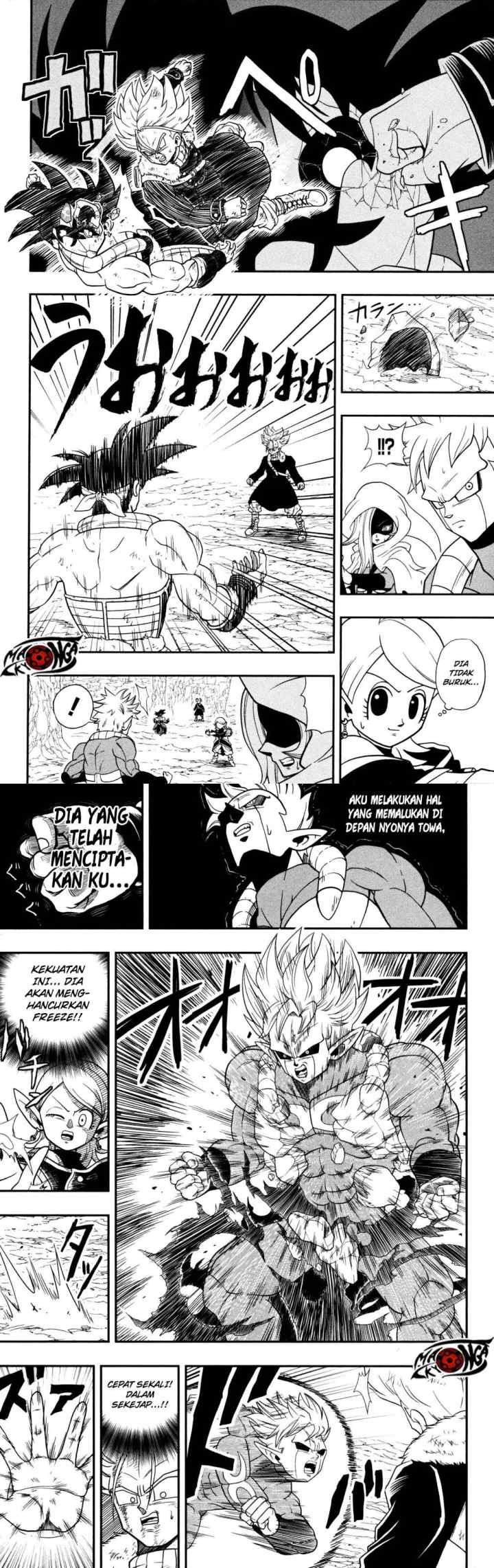 Super Dragon Ball Heroes: Dark Demon Realm Mission! chapter 1 halaman 9