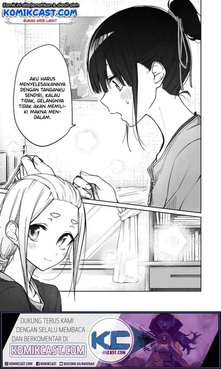 Imouto no Tomodachi ga Nani Kangaeteru no ka Wakaranai chapter 5 halaman 10