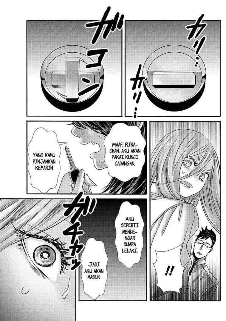 Joshikousei to Seishokusha-san chapter 14 halaman 16