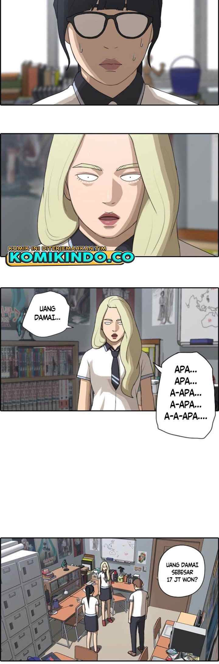 Free Draw chapter 70 halaman 5