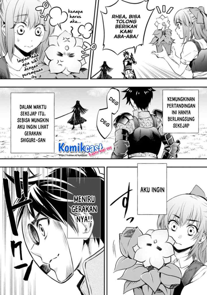 Bouken-ka ni Narou! ~Sukiruboudo de Dungeon Kouryaku~ chapter 28.1 halaman 7