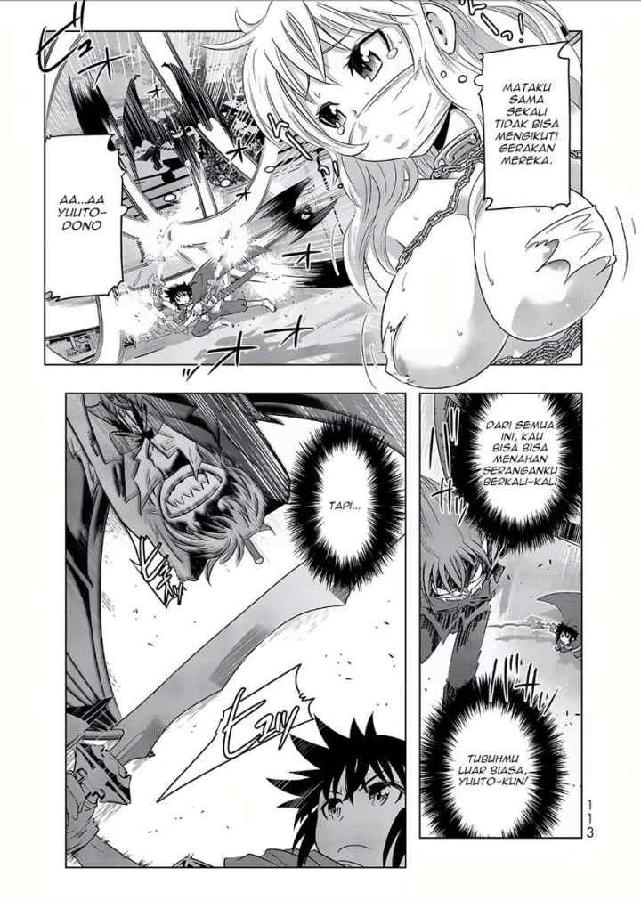 Isekai Shihai no Skill Taker: Zero kara Hajimeru Dorei Harem chapter 14 halaman 5
