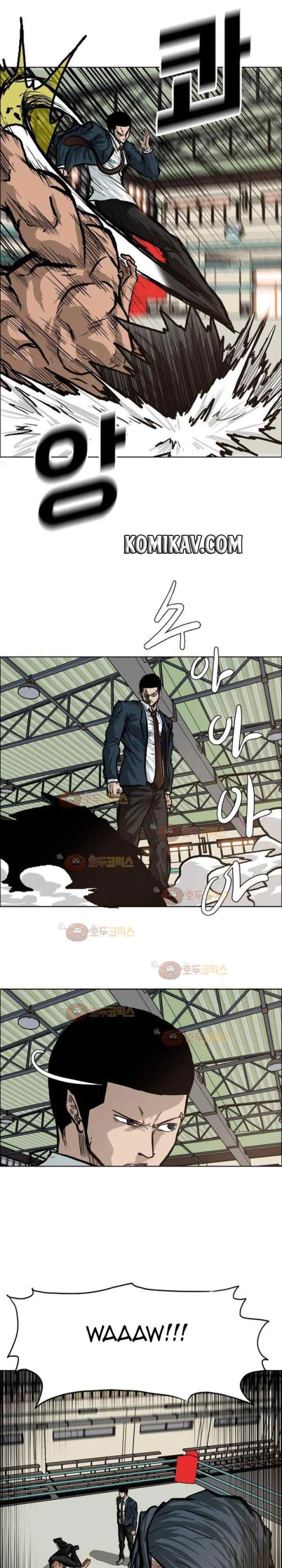 Boss in School chapter 80 halaman 12