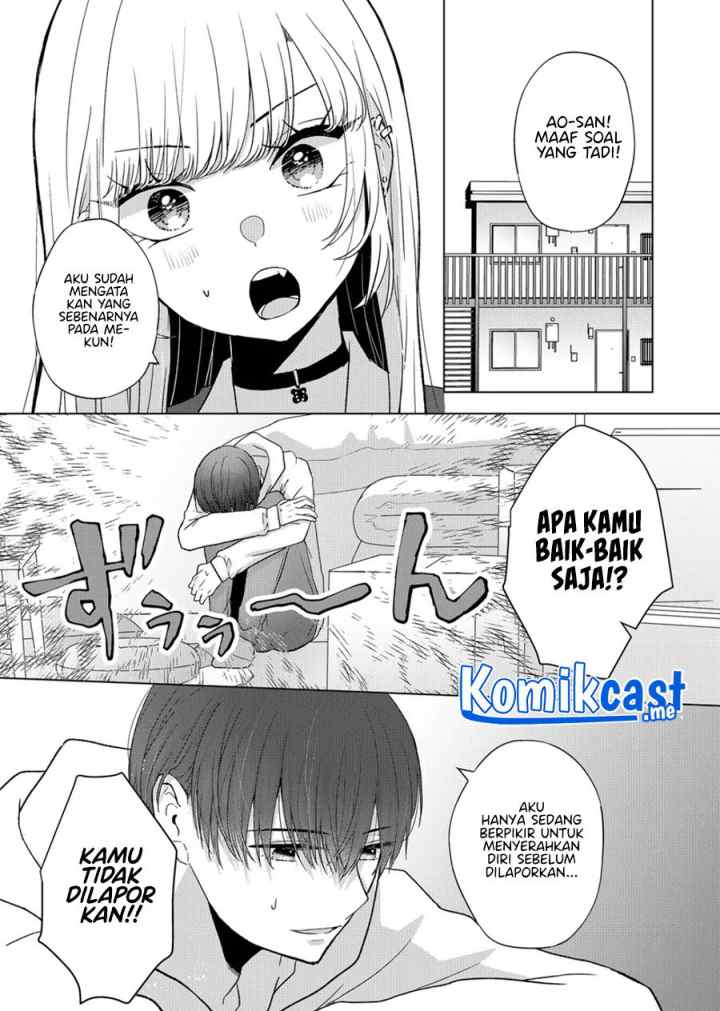 Kimi wa, Nina Janai chapter 6 halaman 14