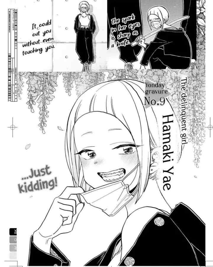 Komi-san wa Komyushou Desu chapter 322 halaman 11