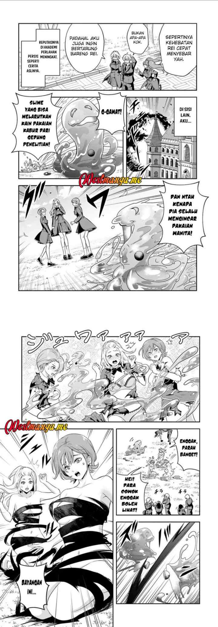 Sono Akuyaku Kizoku, Mama Heroine ga Suki Sugiru ~Shinshi na Doryoku de Saikyou to Nari Fuguu na Oshi Chara Tasukemakuru~ chapter 17.1 halaman 12