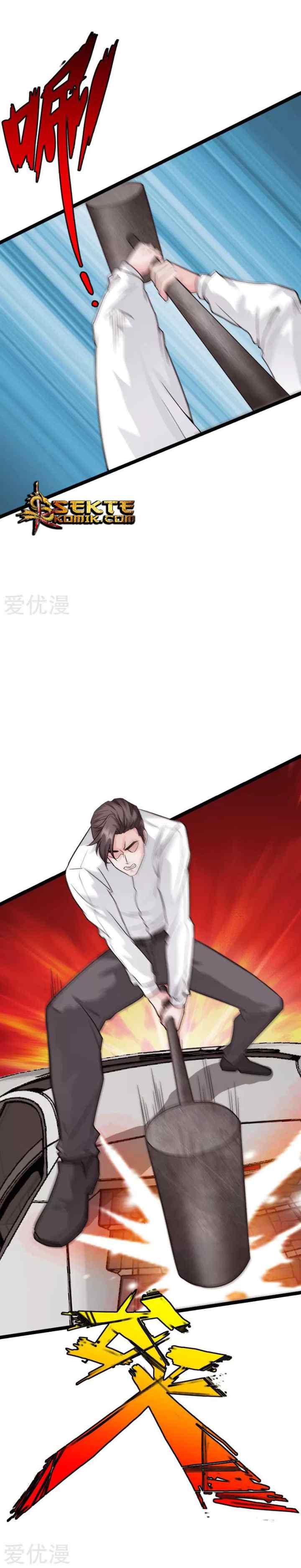 Hopeless chapter 122 halaman 7