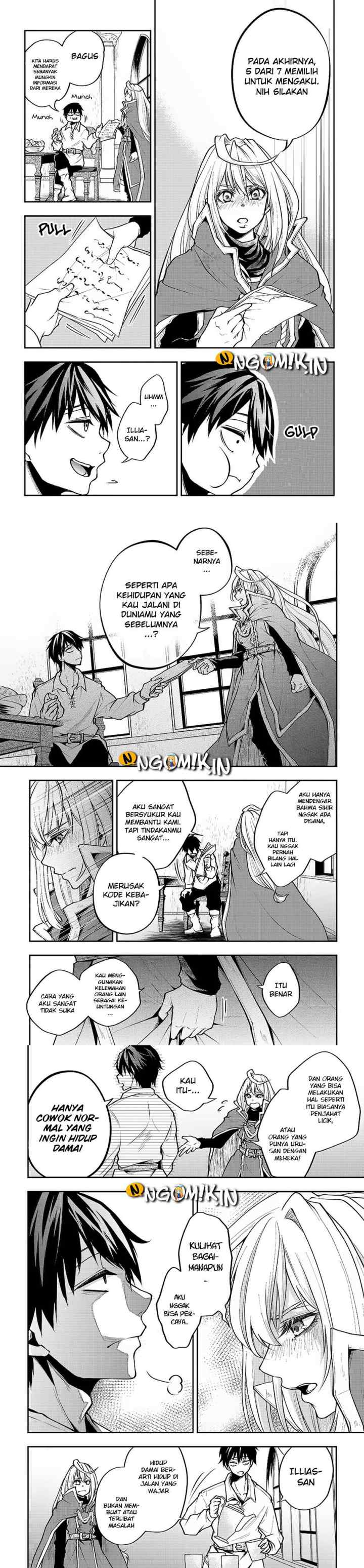 Isekai Demo Bunan ni Ikitai Shoukougun chapter 2 halaman 15