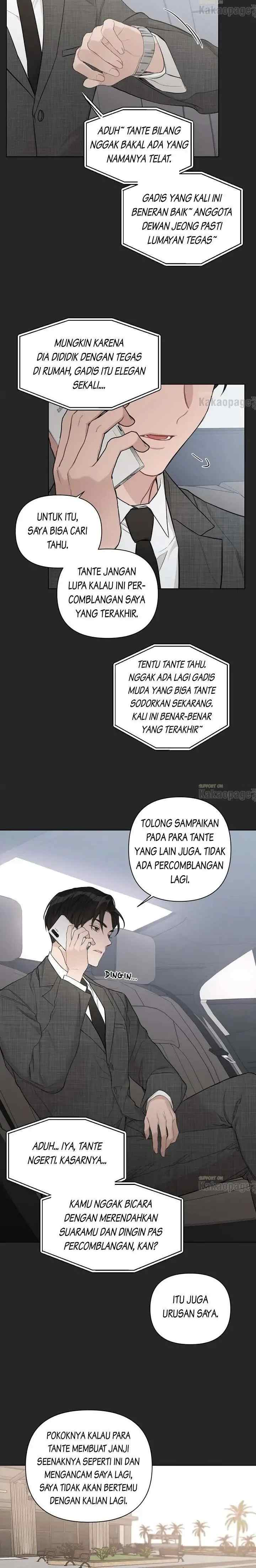 Positively Yours chapter 73 halaman 13