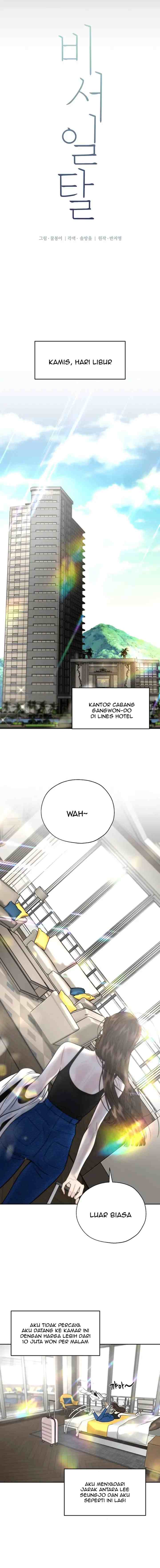 Secretary's Escape chapter 20 halaman 5