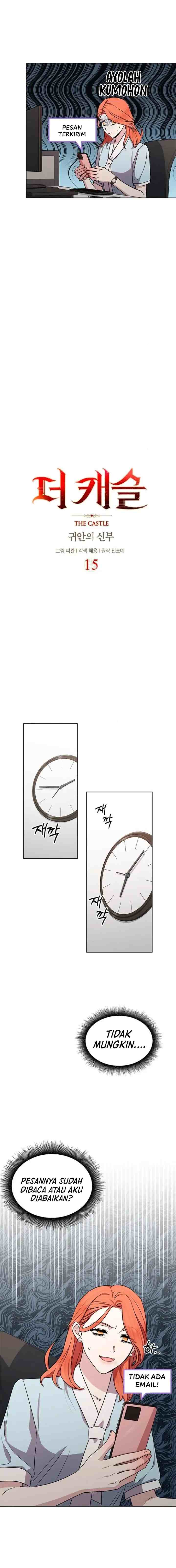 The Castle - Gwian's Bride chapter 15 halaman 4