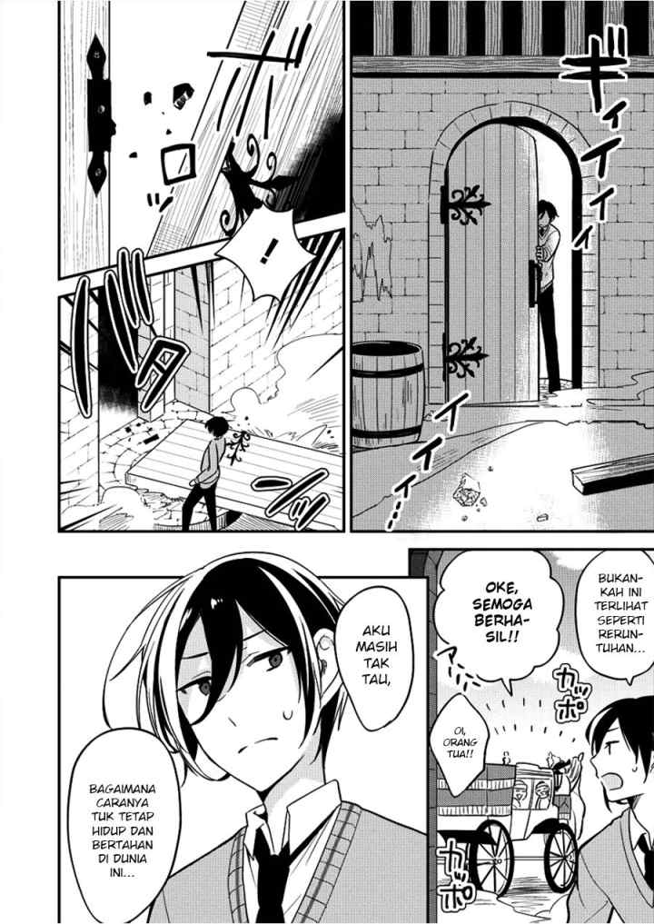 Isekai de Kojiin wo Hiraita kedo, Naze ka Darehitori Sudatou to Shinai Ken chapter 1 halaman 4