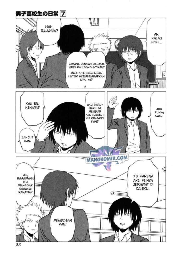 Danshi Koukousei no Nichijou chapter 97 halaman 4