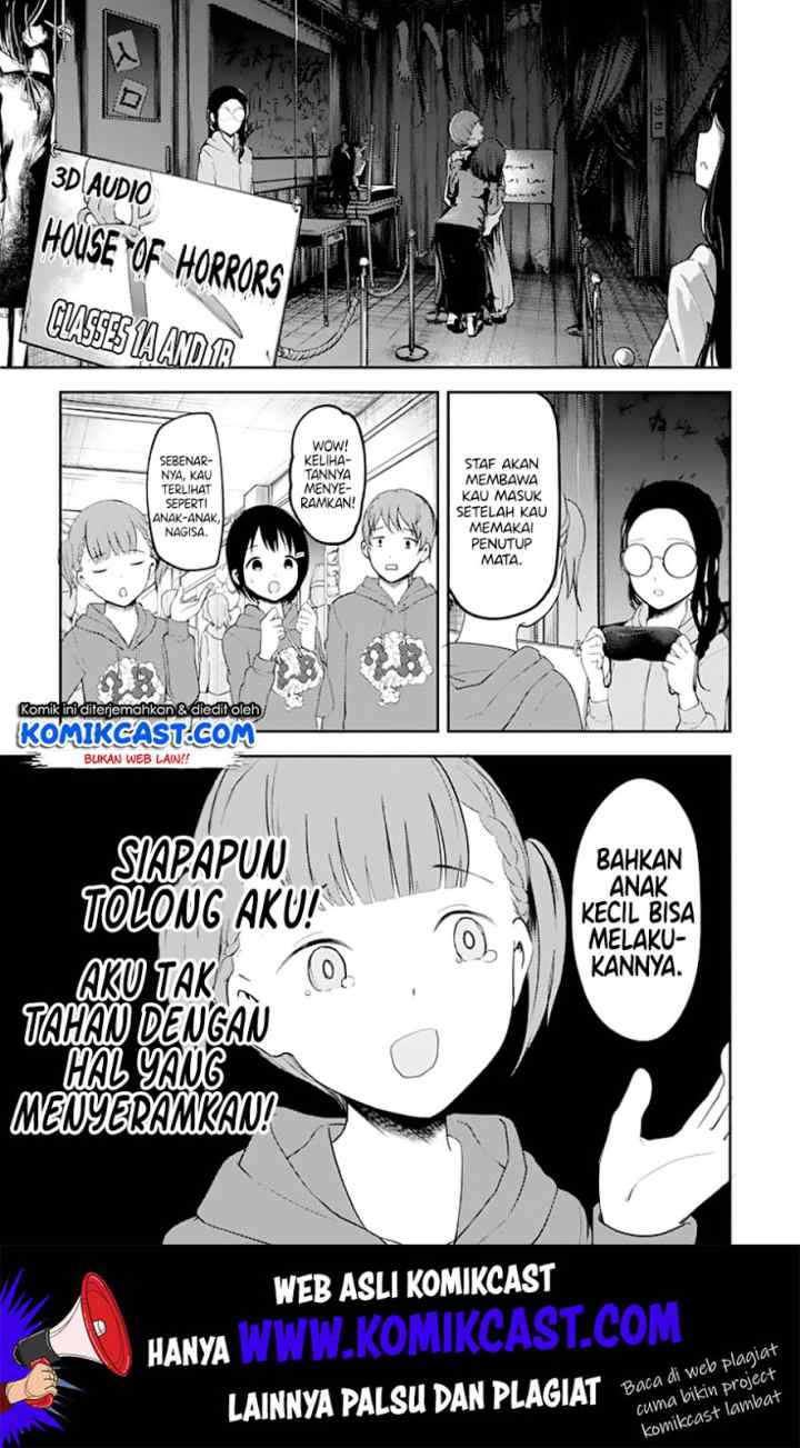 Kaguya-sama wa Kokurasetai: Tensai-tachi no Renai Zunousen chapter 124 halaman 18