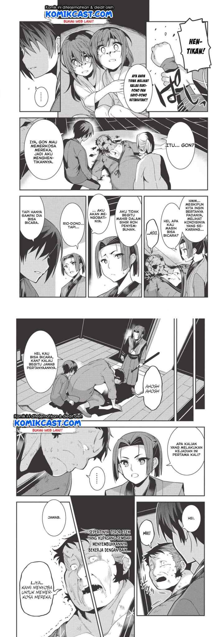 Seirei Gensouki chapter 26 halaman 13