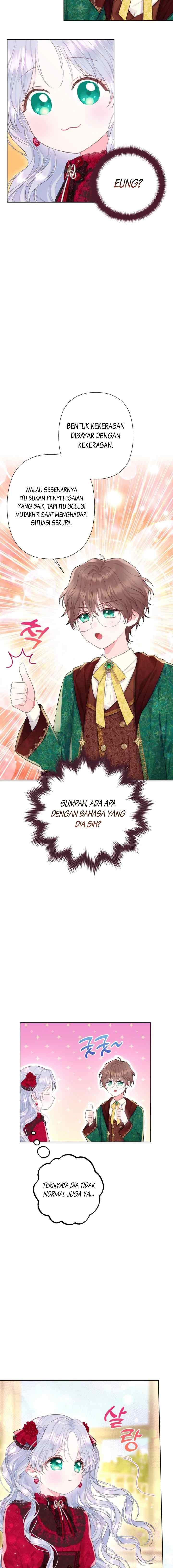 The Strongest Brother Lost His Memory chapter 16 halaman 17