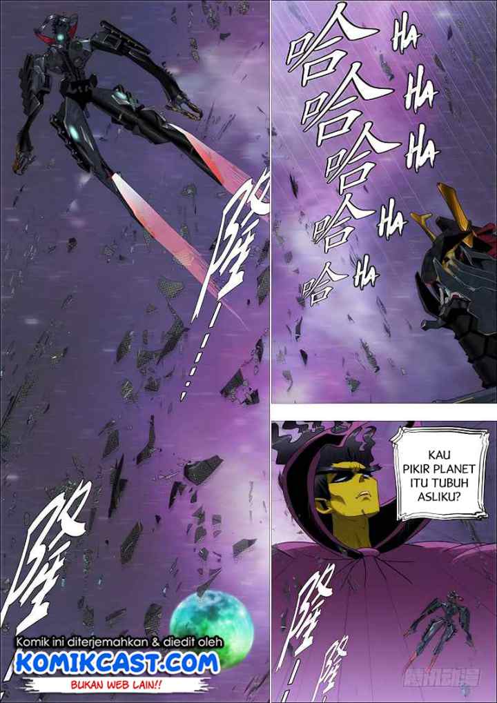 Iron Ladies chapter 257 halaman 5