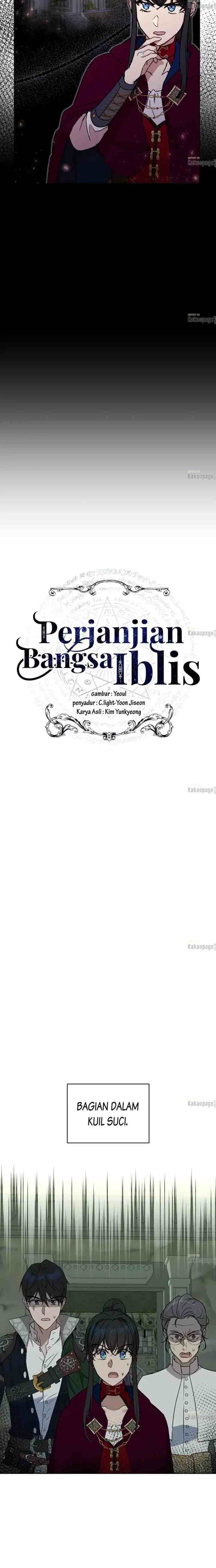 Asmodian's Contract chapter 78 halaman 6