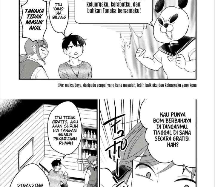Senpai, Jitaku Keibiin no Koyou wa Ikaga Desu ka? chapter 2.3 halaman 8