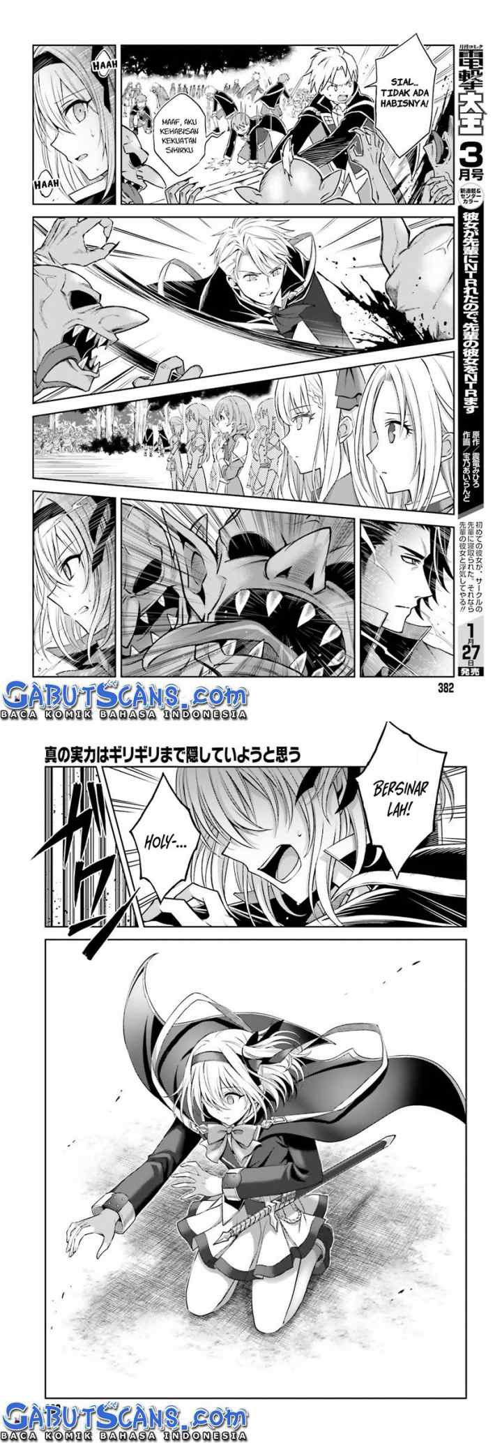 Shin no Jitsuryoku wa Girigiri made Kakushite Iyou to Omou chapter 14 halaman 11