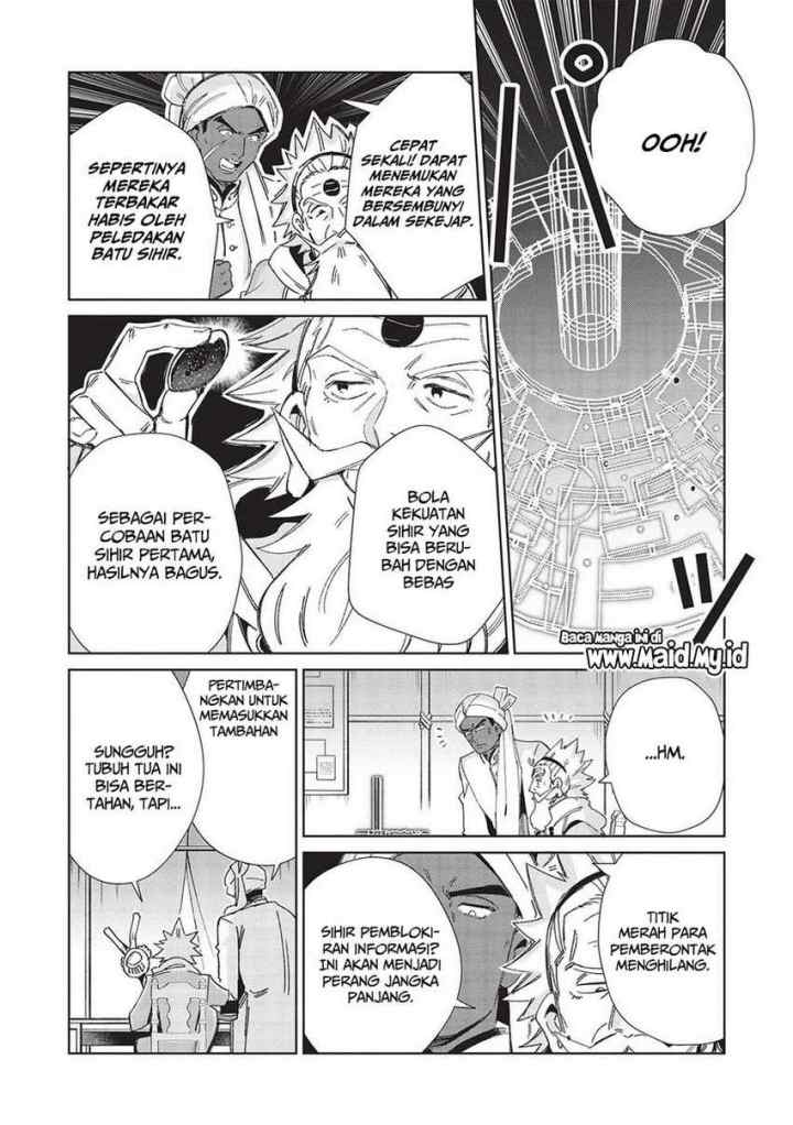 Nihon e Youkoso Elf-san chapter 44 halaman 15