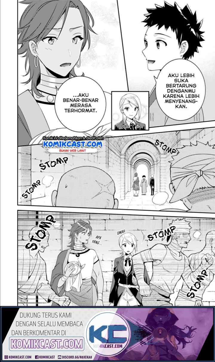 Jimina Ken Sei Wa Sore Demo Saikyoudesu chapter 48 halaman 11