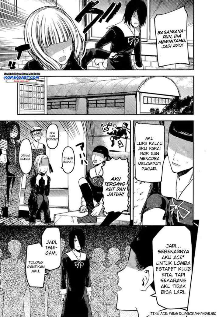 Kaguya-sama wa Kokurasetai: Tensai-tachi no Renai Zunousen chapter 88 halaman 4