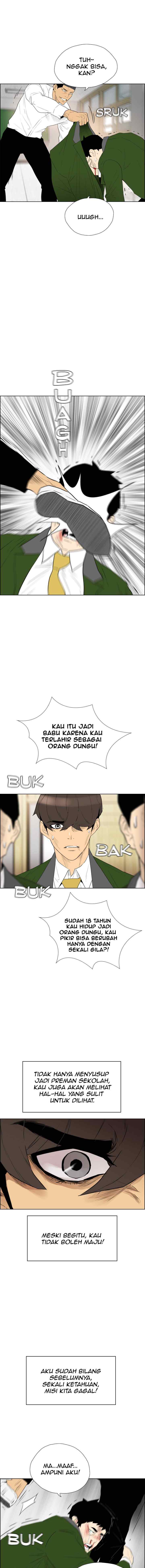 Reawaken Man chapter 114 halaman 17